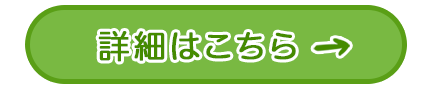 炭火で食べる海鮮BBQ!